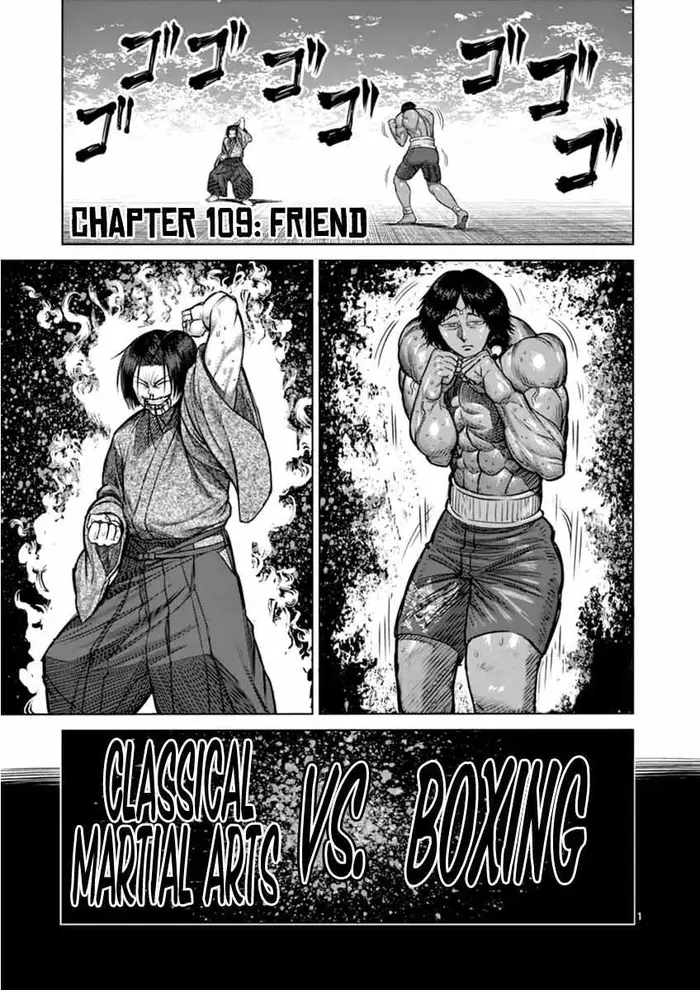 Kengan Ashura Chapter 109 image 06_optimized
